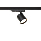 ART-inTRACK74 LED Светильник трековый   -  Трековые светильники 